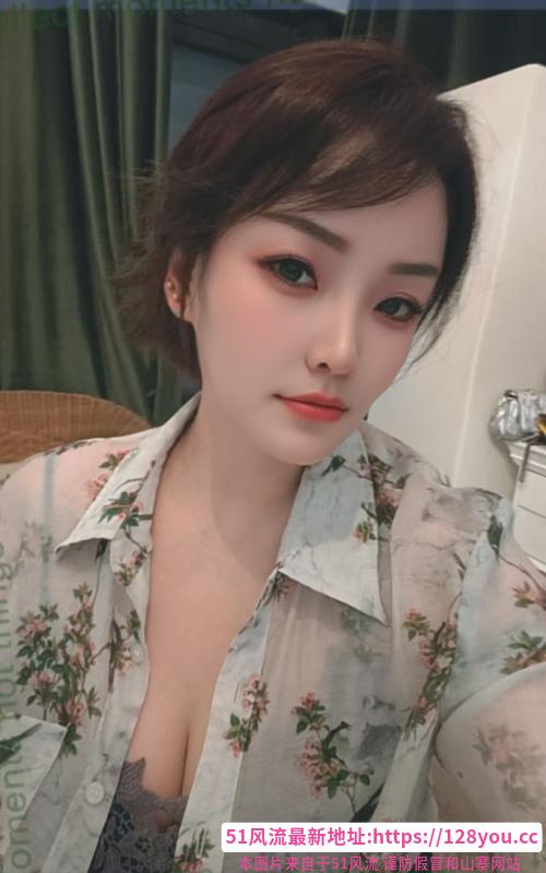 气质性感少妇金羽