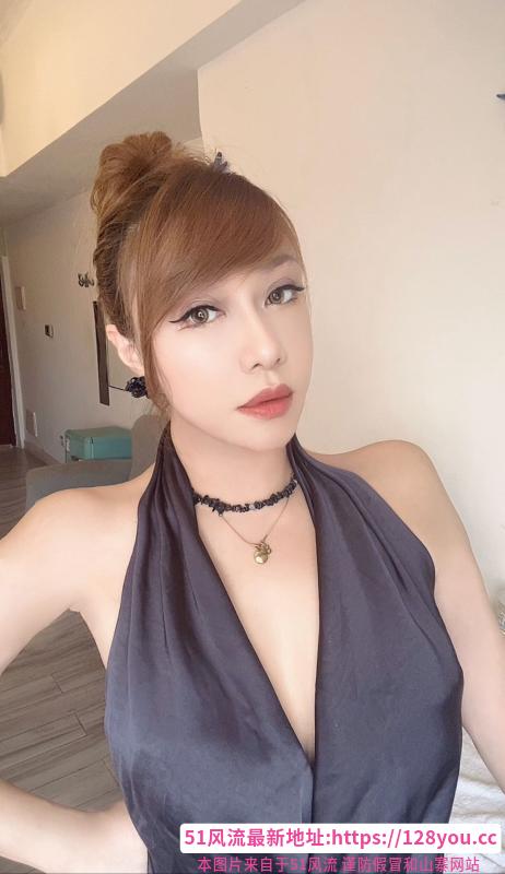 越秀璐瑶