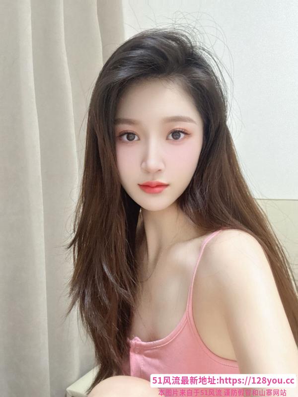 胸挺肤白颜值悠悠