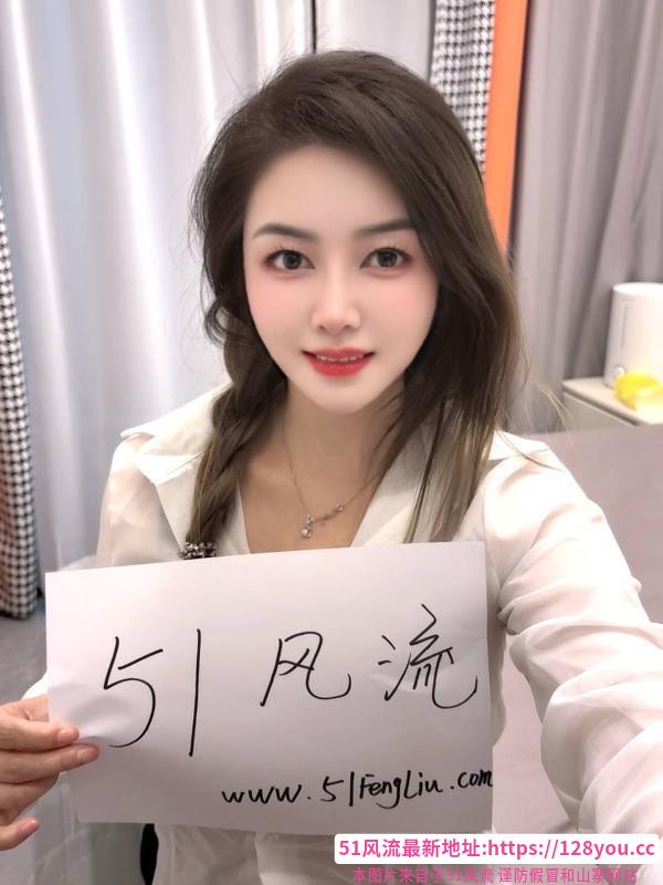 上城服务系苏瑶