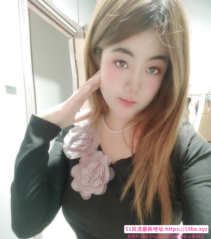 大石气质妹子