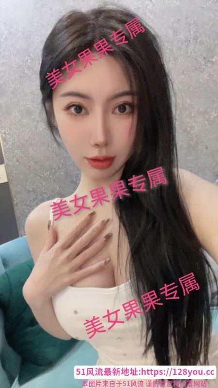 武侯果果