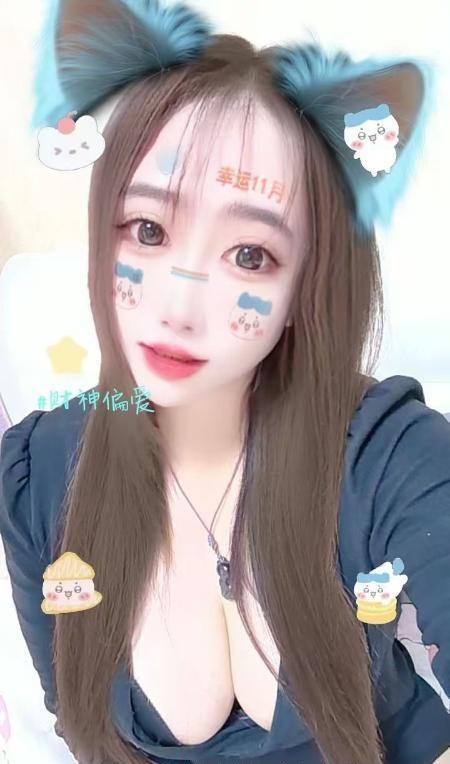 南关大胸妹子