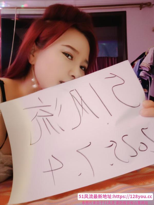 三刷SM女奴安娜