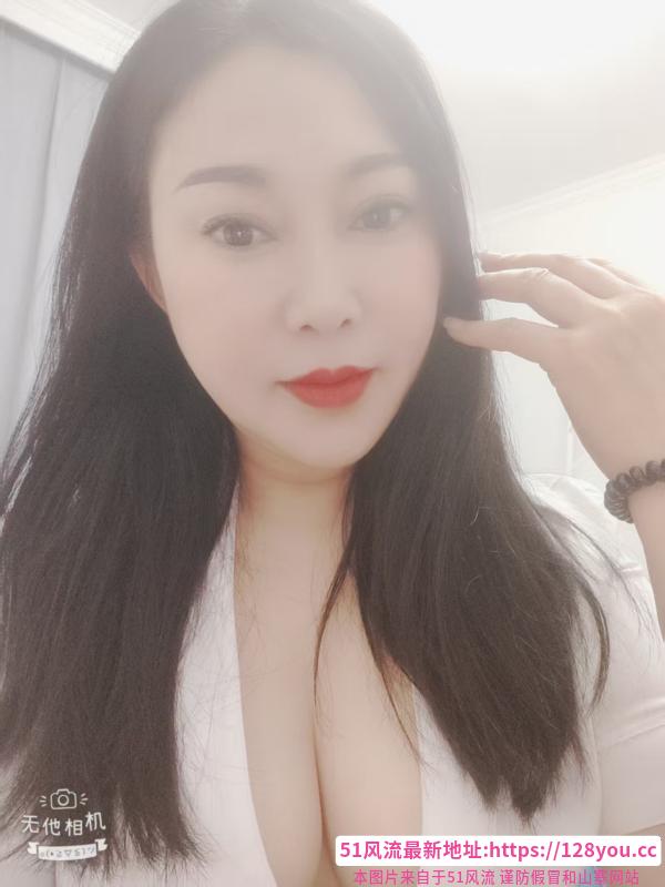 张府园少妇
