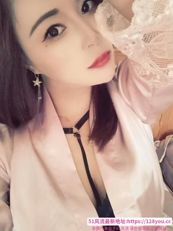 南京鼓楼烧妇
