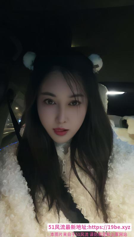 黑丝长腿乐儿