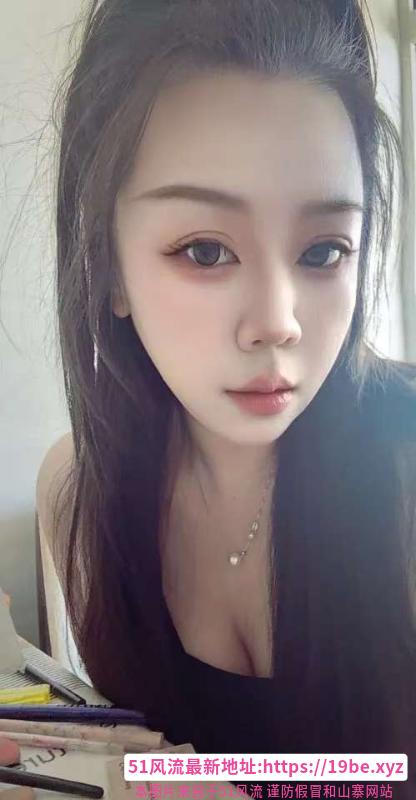 合肥少妇