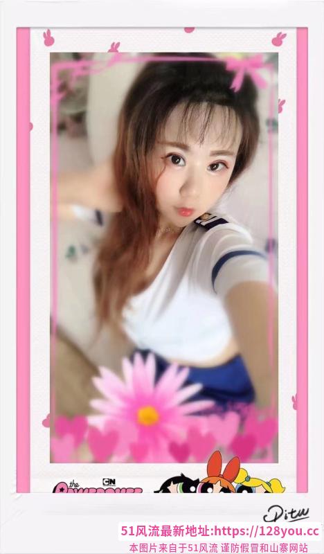 芳华妹子
