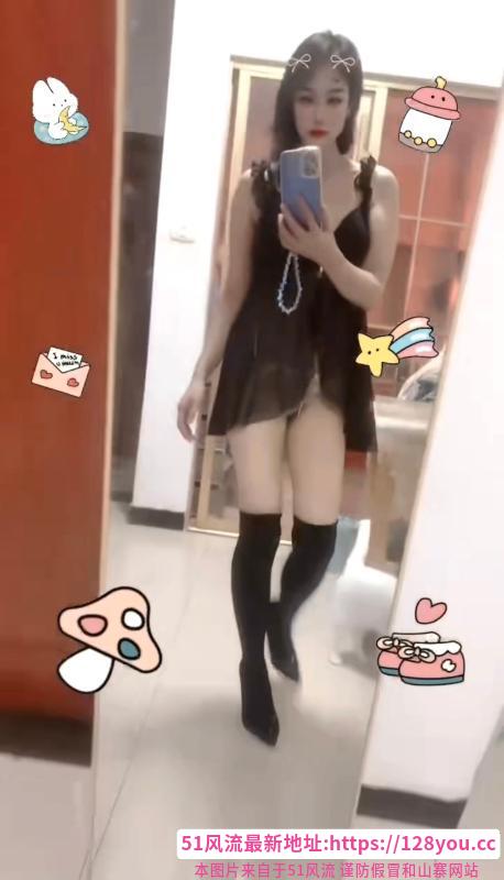 光谷小殿下