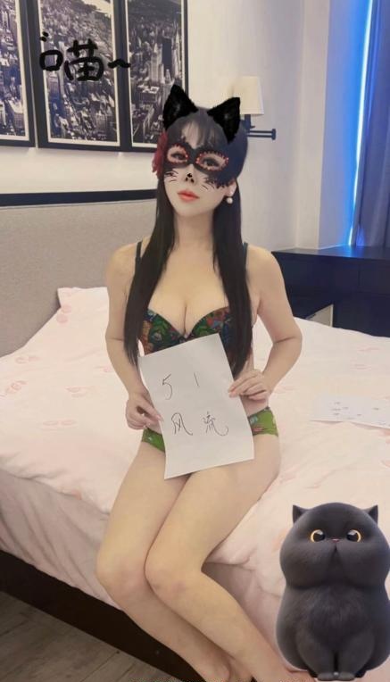 成华大屁股曼琳