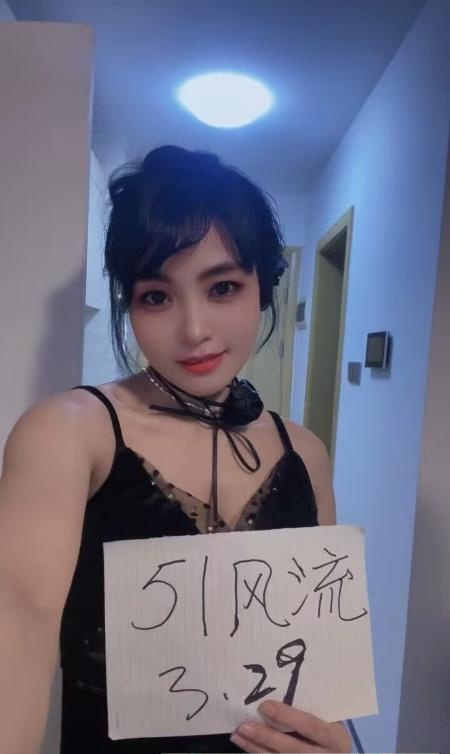 中山南区丝袜御姐