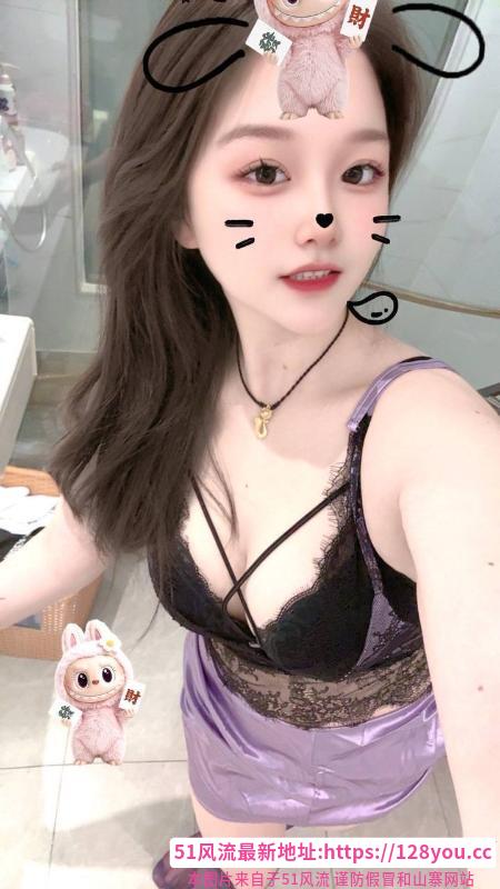 制服大奶媛媛老师