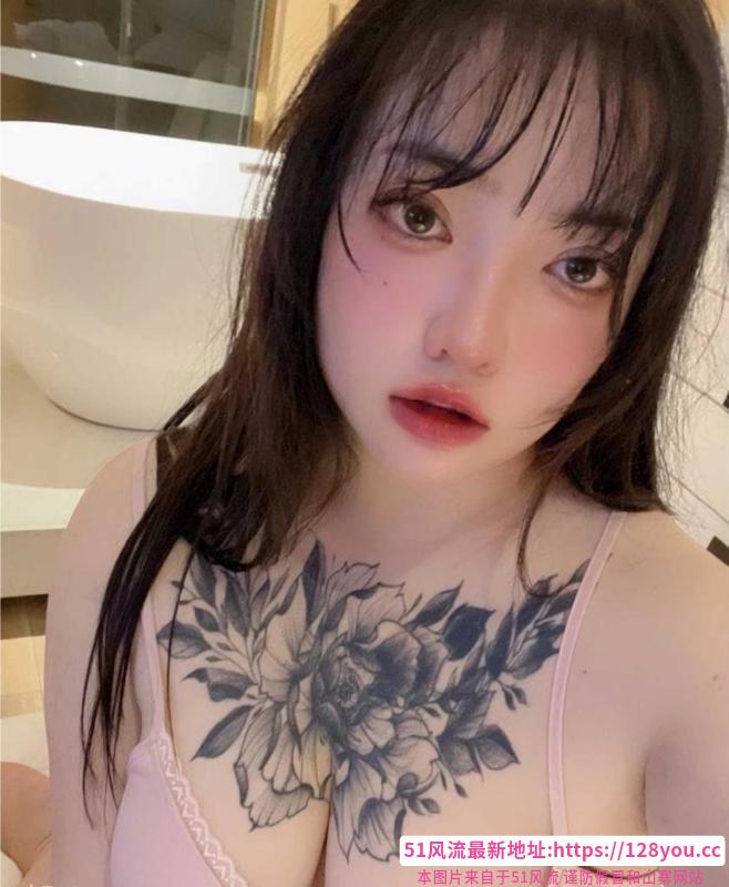 究极骚女