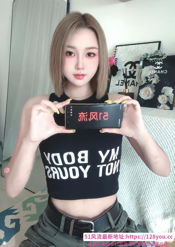 天河风骚小姐姐