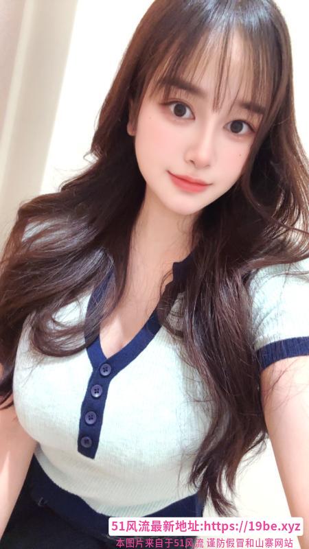 巨乳小太阳