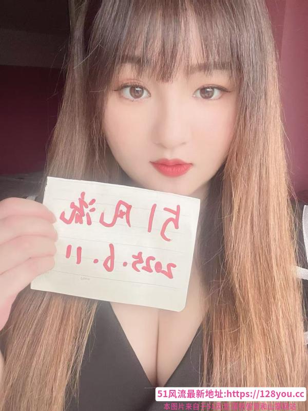 全能大胸骚女