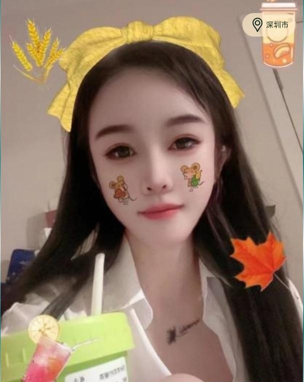 国贸性感御姐