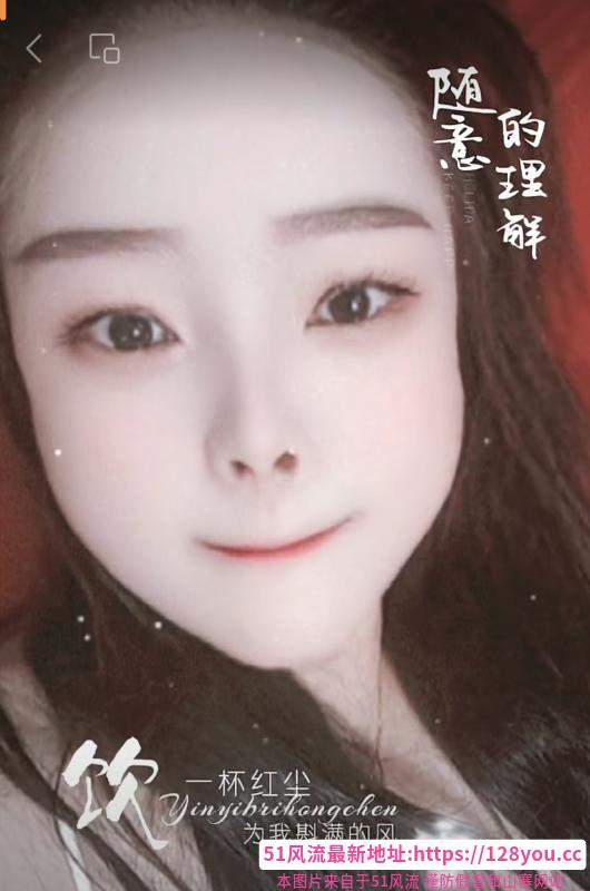 盛世天城肉弹熟女