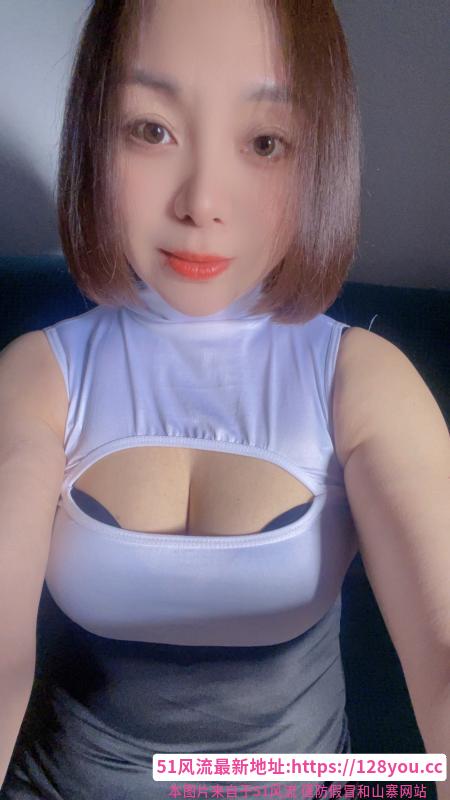 南门大屁股少妇