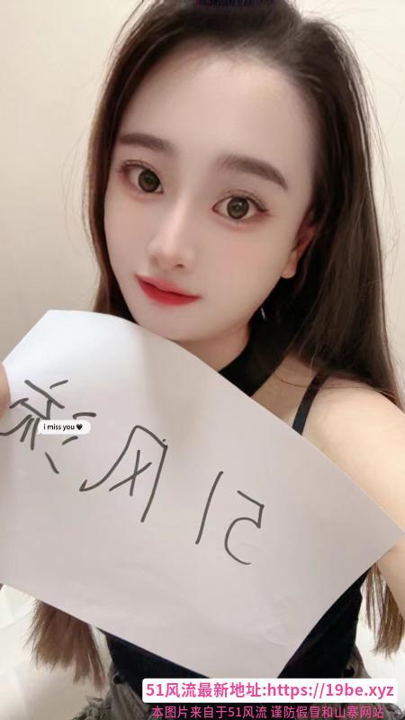 白云格格