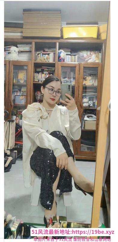 服务美女灿灿