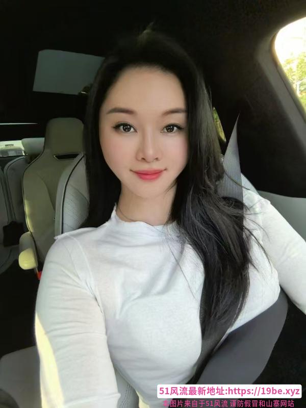 情趣诱惑颜值老师