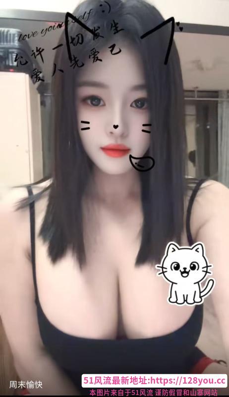 巨乳F杯小宝