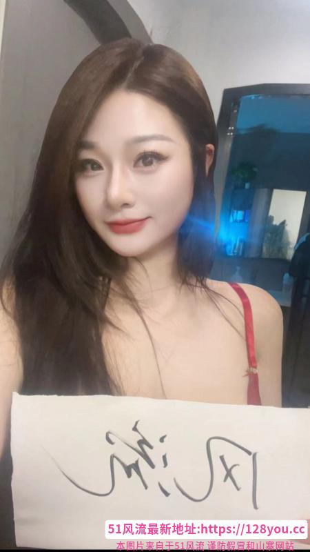 约炮上城女主播
