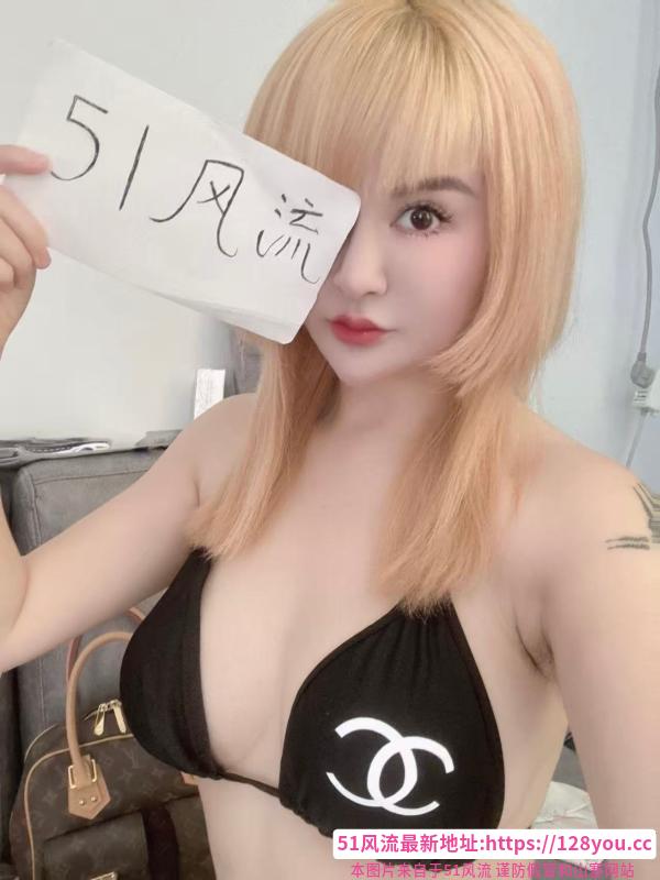 沈北大胸诱惑少妇