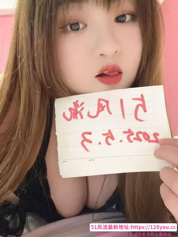 性价比大奶服务女神