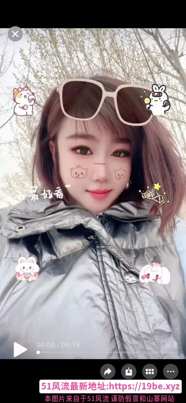 武清性感美少妇