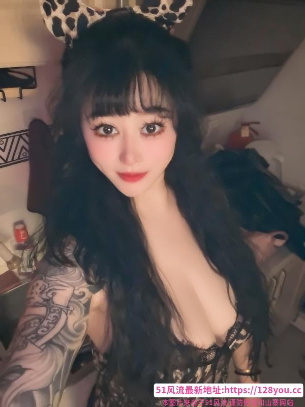 花臂G奶