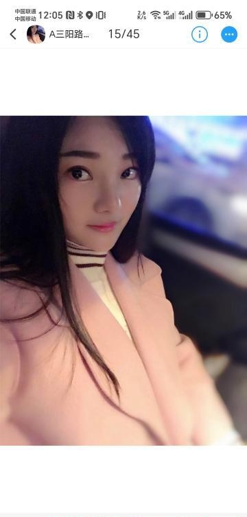 汉口王美霖