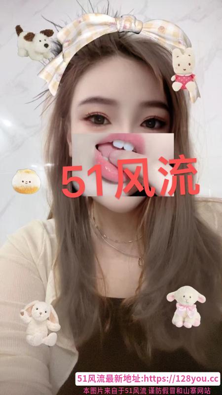 D杯翘臀骚姐