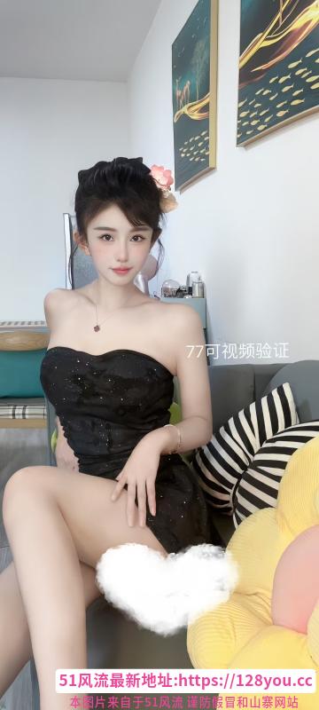 杭州77巨骚
