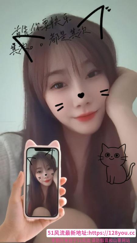 南通风骚小姐姐