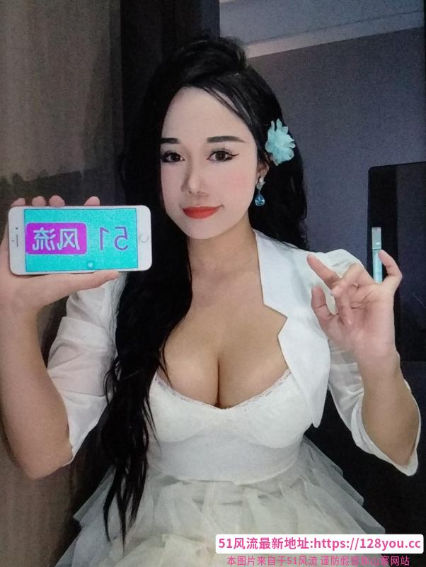 罗湖大奶妹子