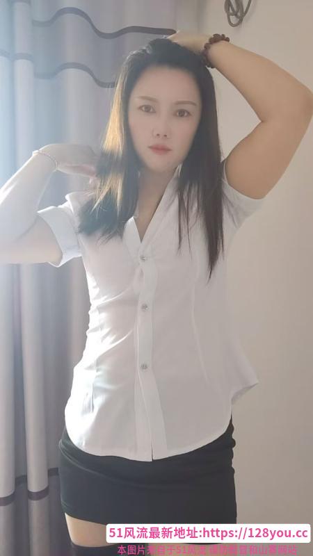 瑶海御姐少妇