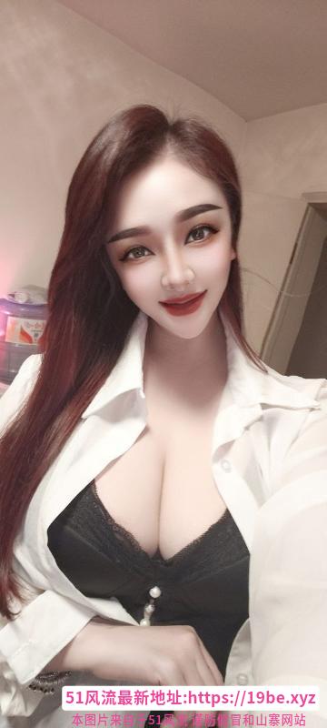 潘家园大奶小姨子