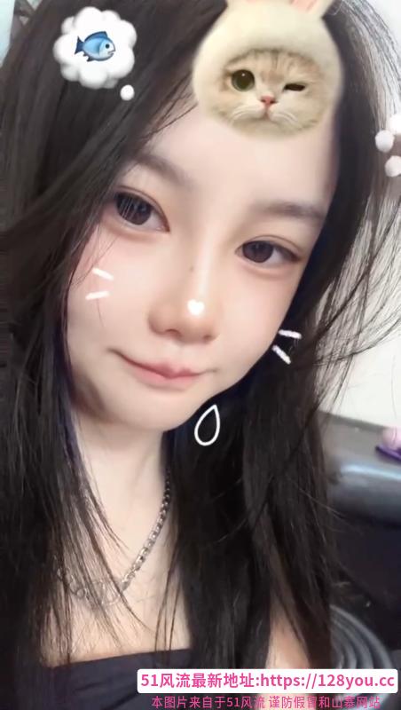 细枝硕果嫩妹