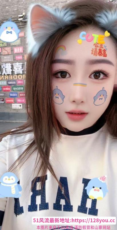 齐市菲菲