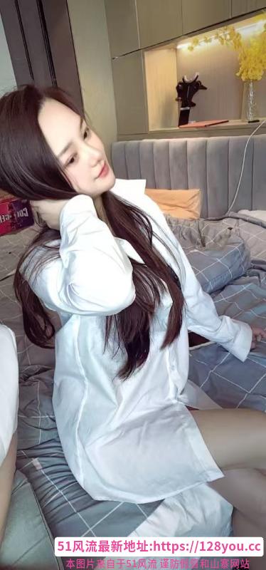 南开中项妹子