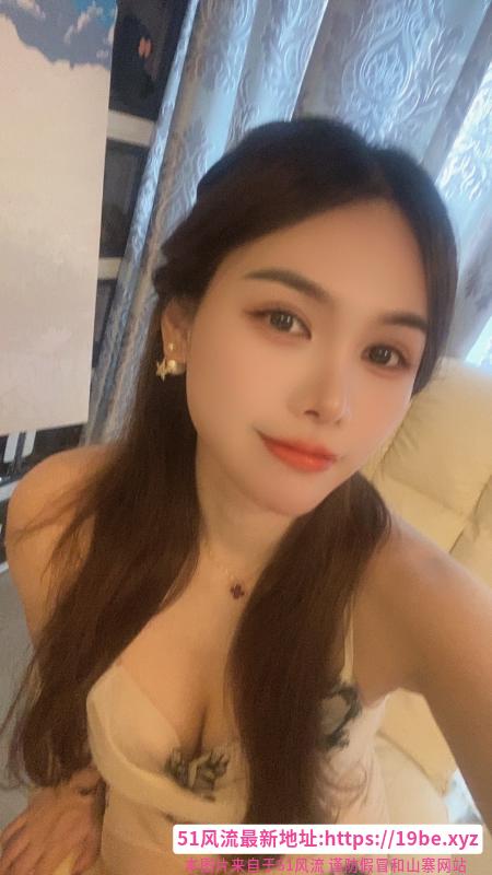 性感迷人长腿小漫