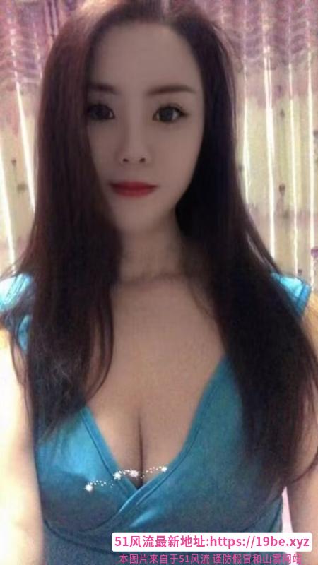 少妇海伦