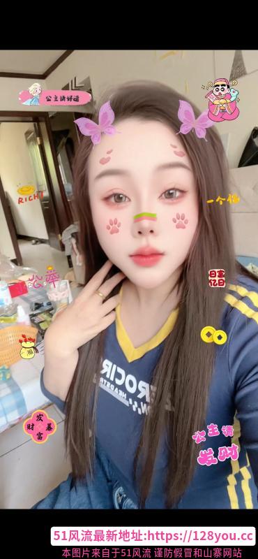 南方来的大奶妹