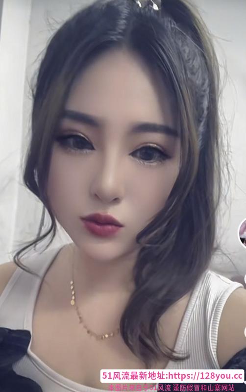 江宁女友系