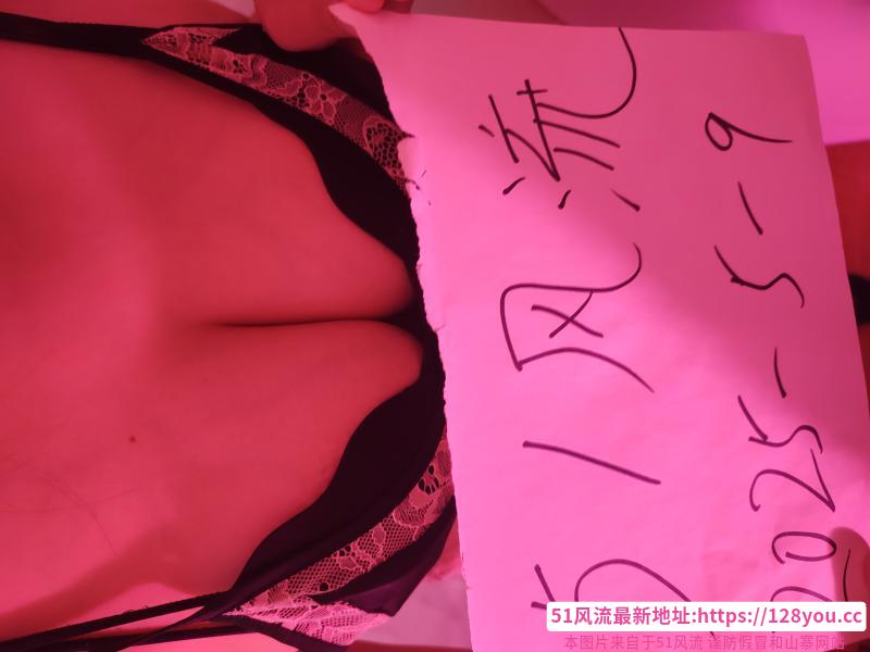 双流万达大奶服务系