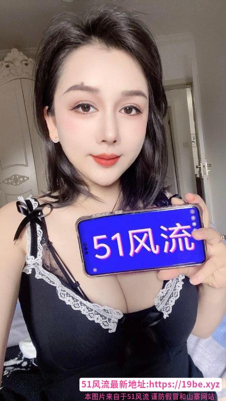 E胸人妻少妇敏儿