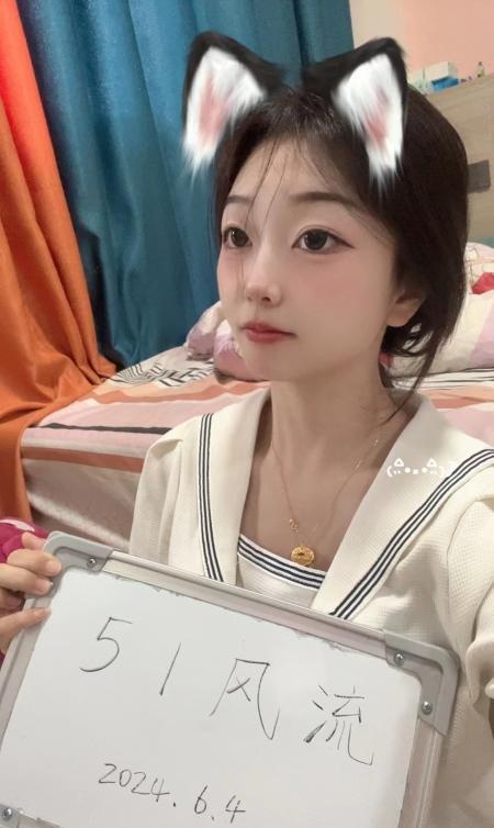 越城妹子七七